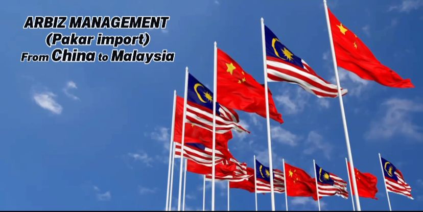 Introduction Of Arbiz Management